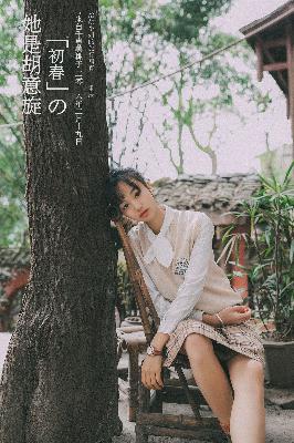 新金瓶梅电视剧免费观看全集完整版1986